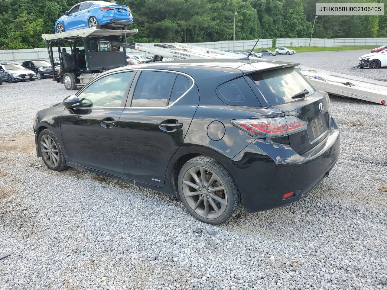 2012 Lexus Ct 200 VIN: JTHKD5BH0C2106405 Lot: 62139615
