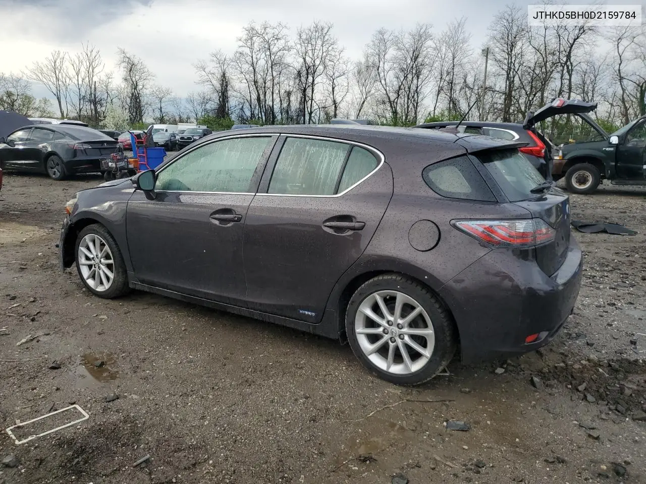 2013 Lexus Ct 200 VIN: JTHKD5BH0D2159784 Lot: 51495535