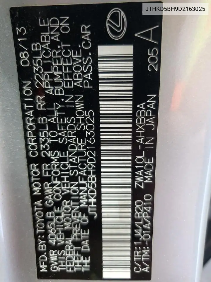 2013 Lexus Ct 200 VIN: JTHKD5BH9D2163025 Lot: 61770285