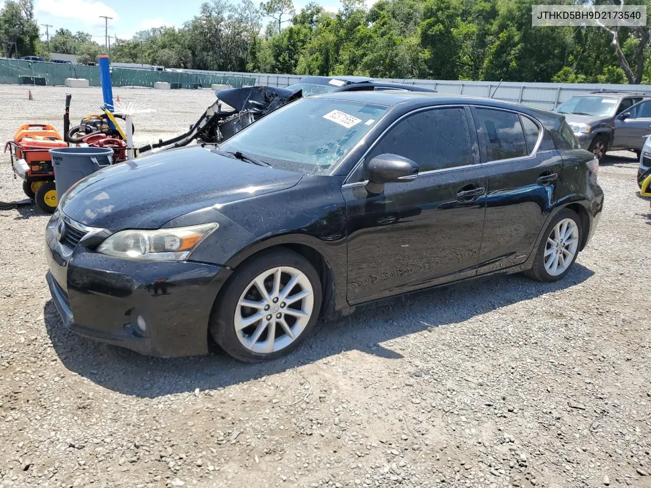 2013 Lexus Ct 200 VIN: JTHKD5BH9D2173540 Lot: 62371555