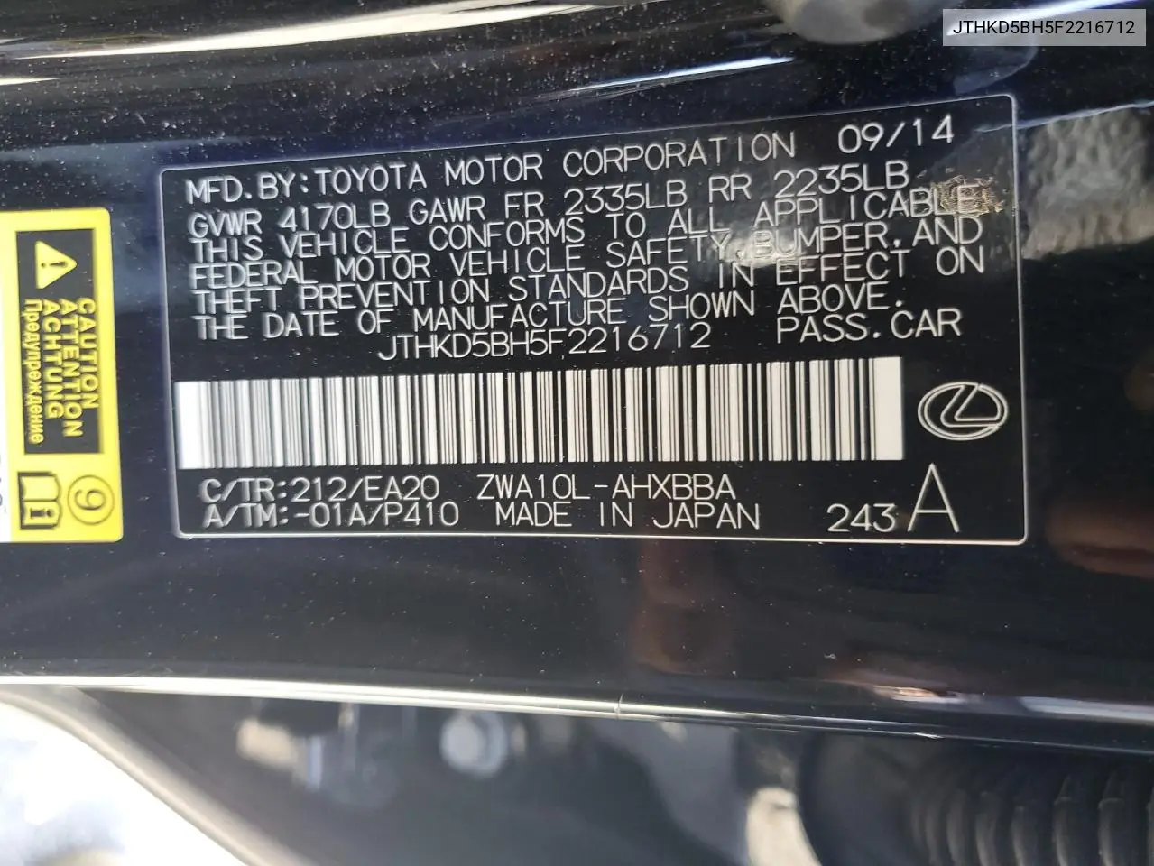 2015 Lexus Ct 200 VIN: JTHKD5BH5F2216712 Lot: 60827365
