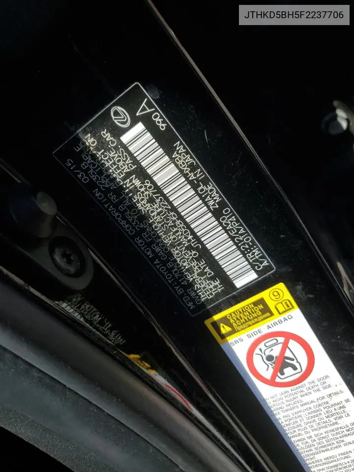 2015 Lexus Ct 200 VIN: JTHKD5BH5F2237706 Lot: 62912985