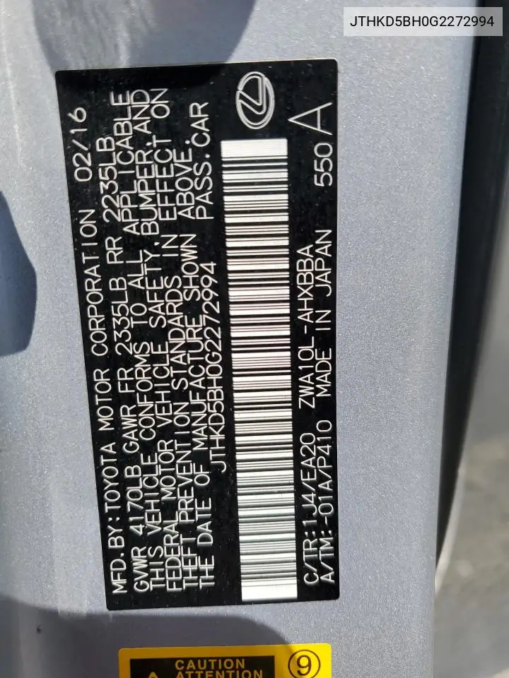 2016 Lexus Ct 200 VIN: JTHKD5BH0G2272994 Lot: 55482345