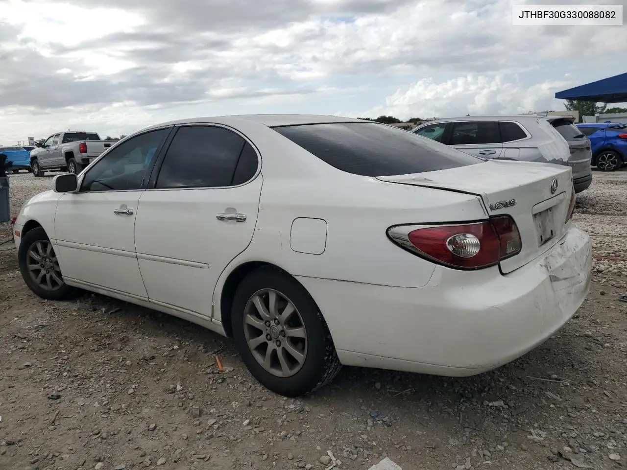 2003 Lexus Es 300 VIN: JTHBF30G330088082 Lot: 52611885