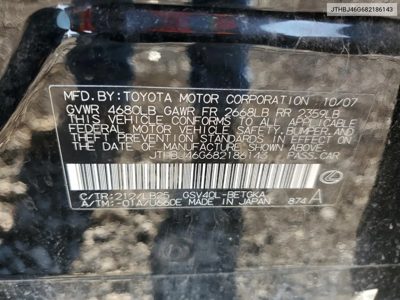 2008 Lexus Es 350 VIN: JTHBJ46G682186143 Lot: 61384805