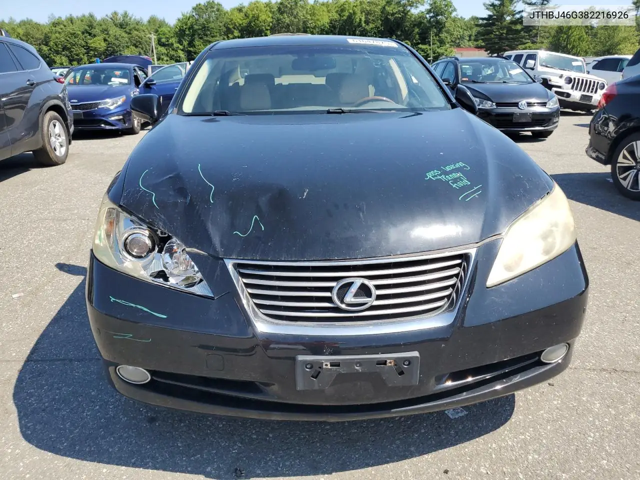 2008 Lexus Es 350 VIN: JTHBJ46G382216926 Lot: 61647875