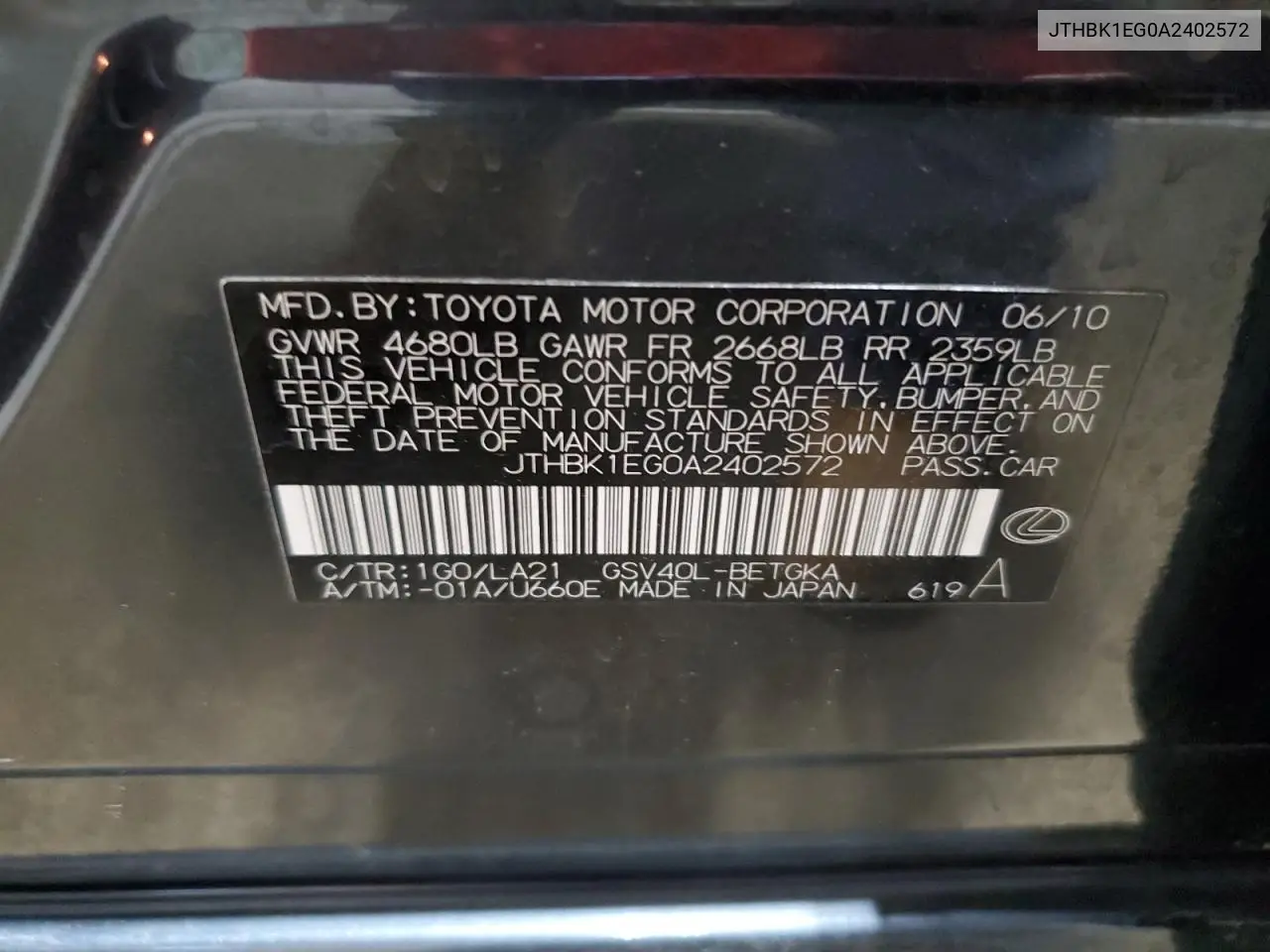 2010 Lexus Es 350 VIN: JTHBK1EG0A2402572 Lot: 62947675
