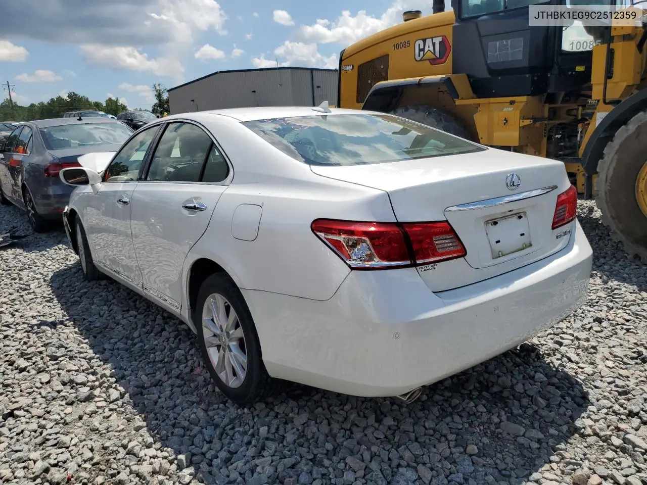 2012 Lexus Es 350 VIN: JTHBK1EG9C2512359 Lot: 62729735