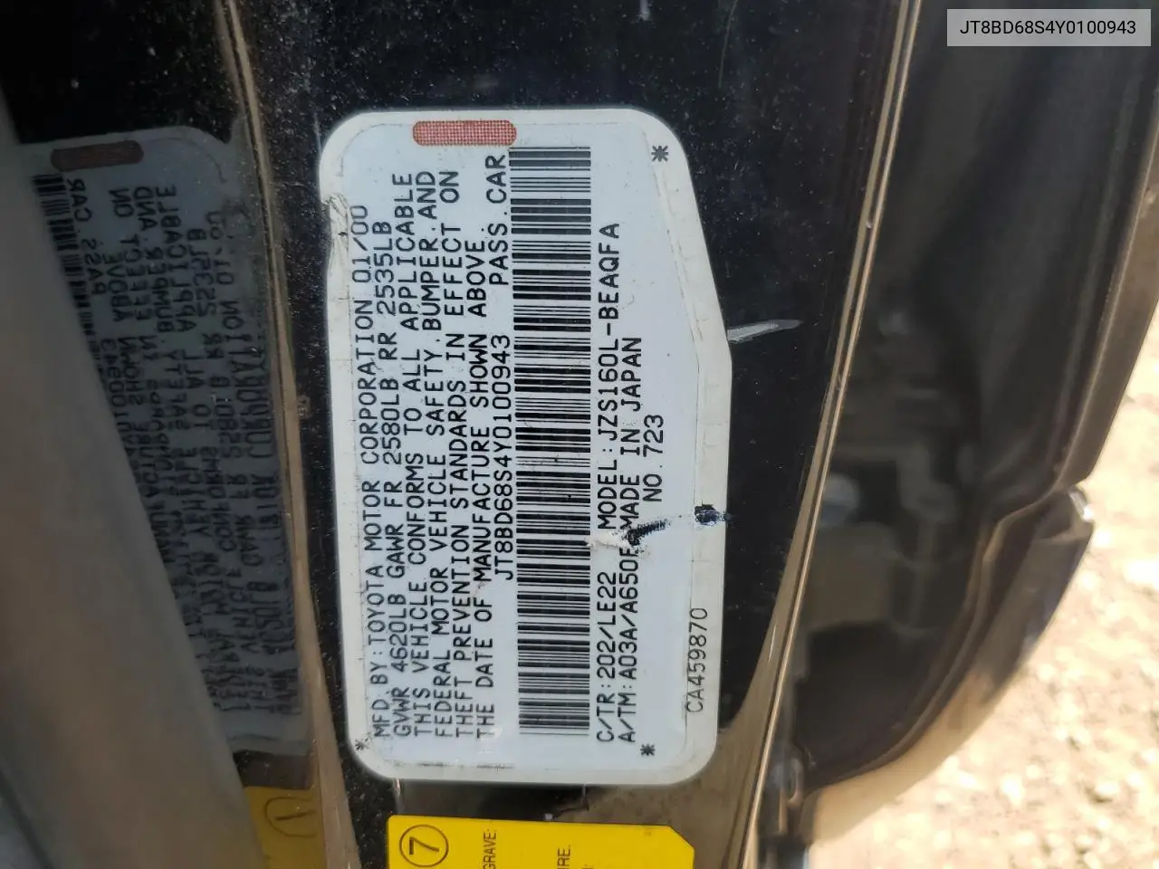 2000 Lexus Gs 300 VIN: JT8BD68S4Y0100943 Lot: 59779175