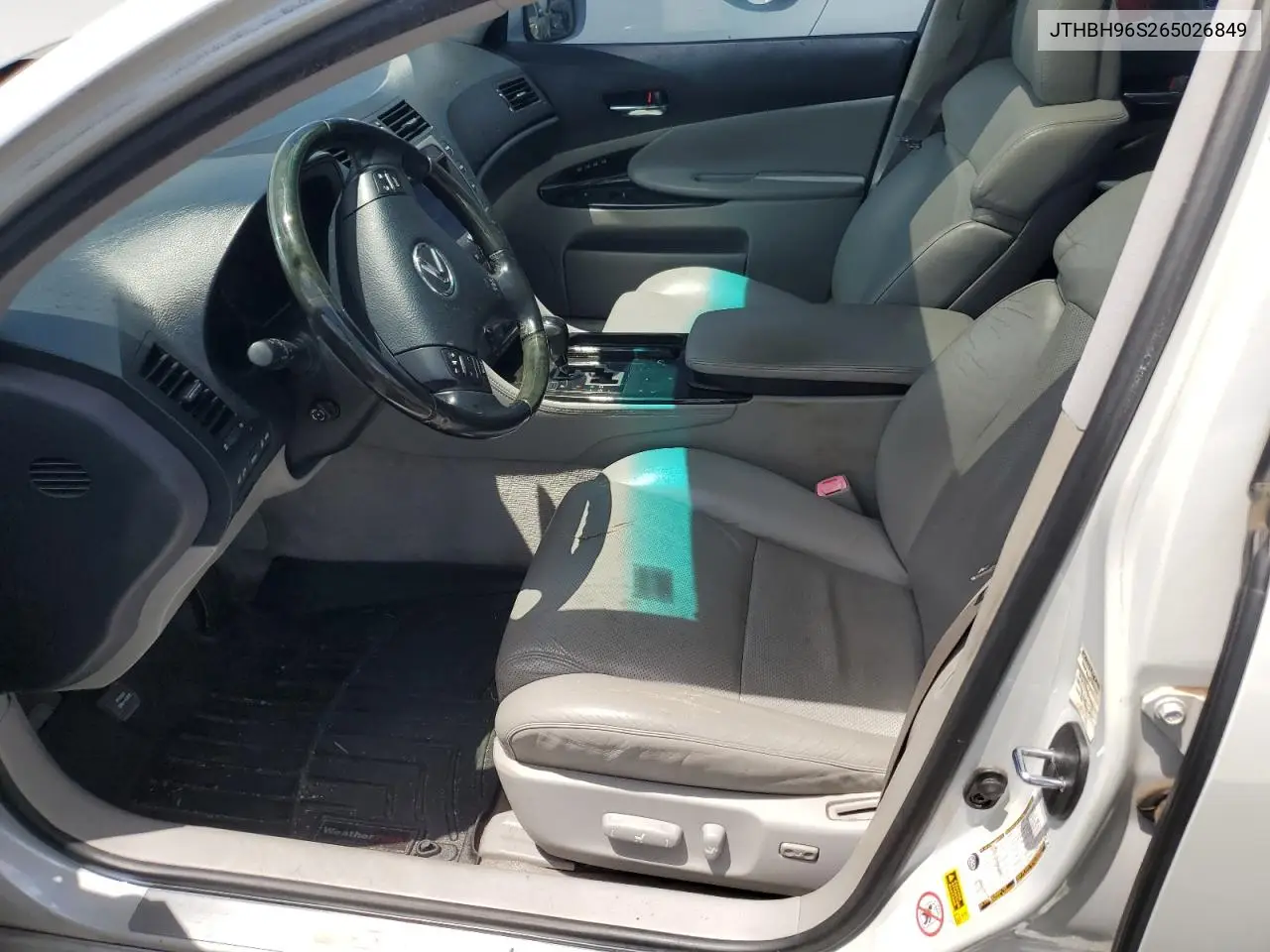 2006 Lexus Gs 300 VIN: JTHBH96S265026849 Lot: 56892165