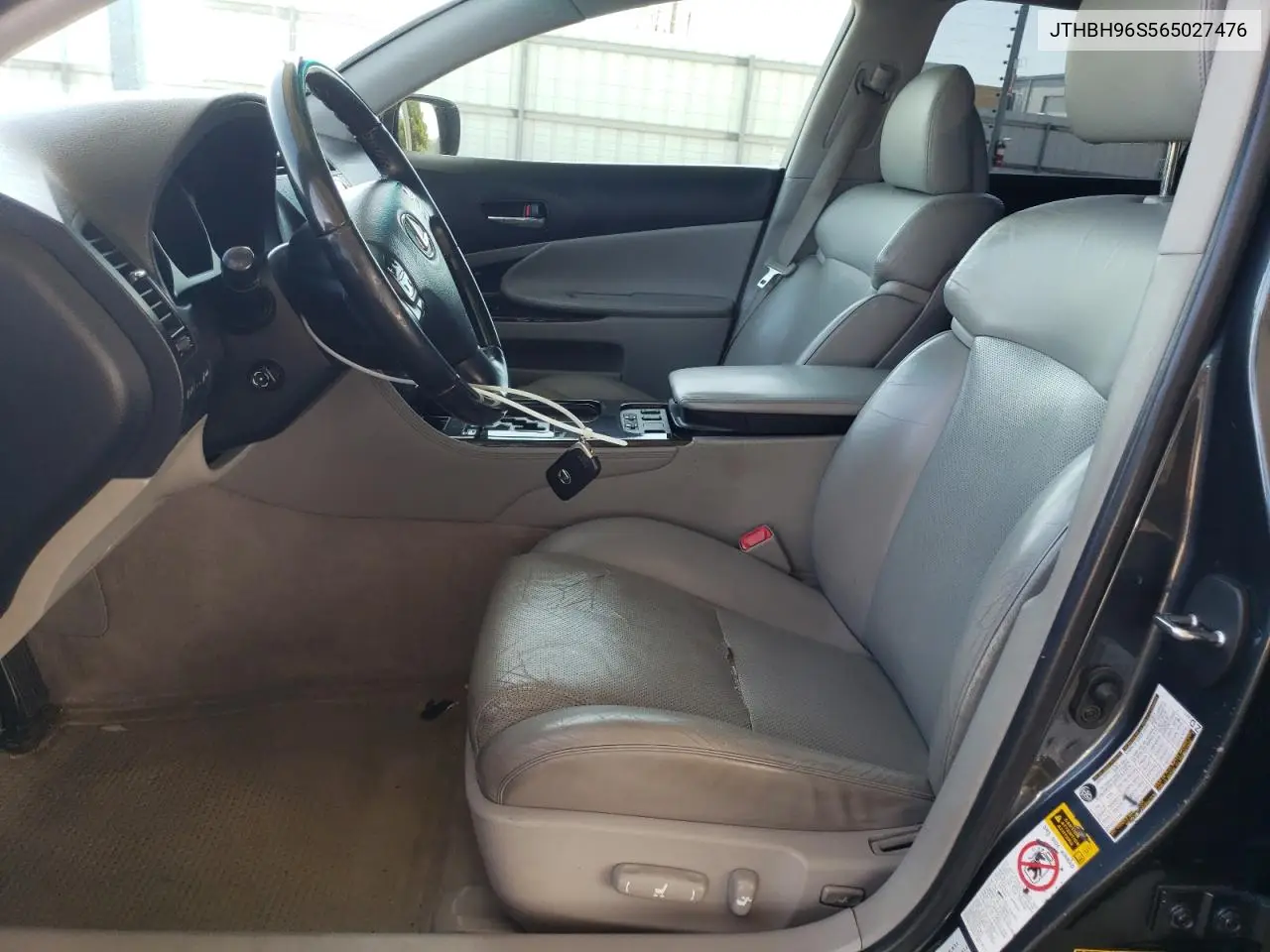 2006 Lexus Gs 300 VIN: JTHBH96S565027476 Lot: 58920775
