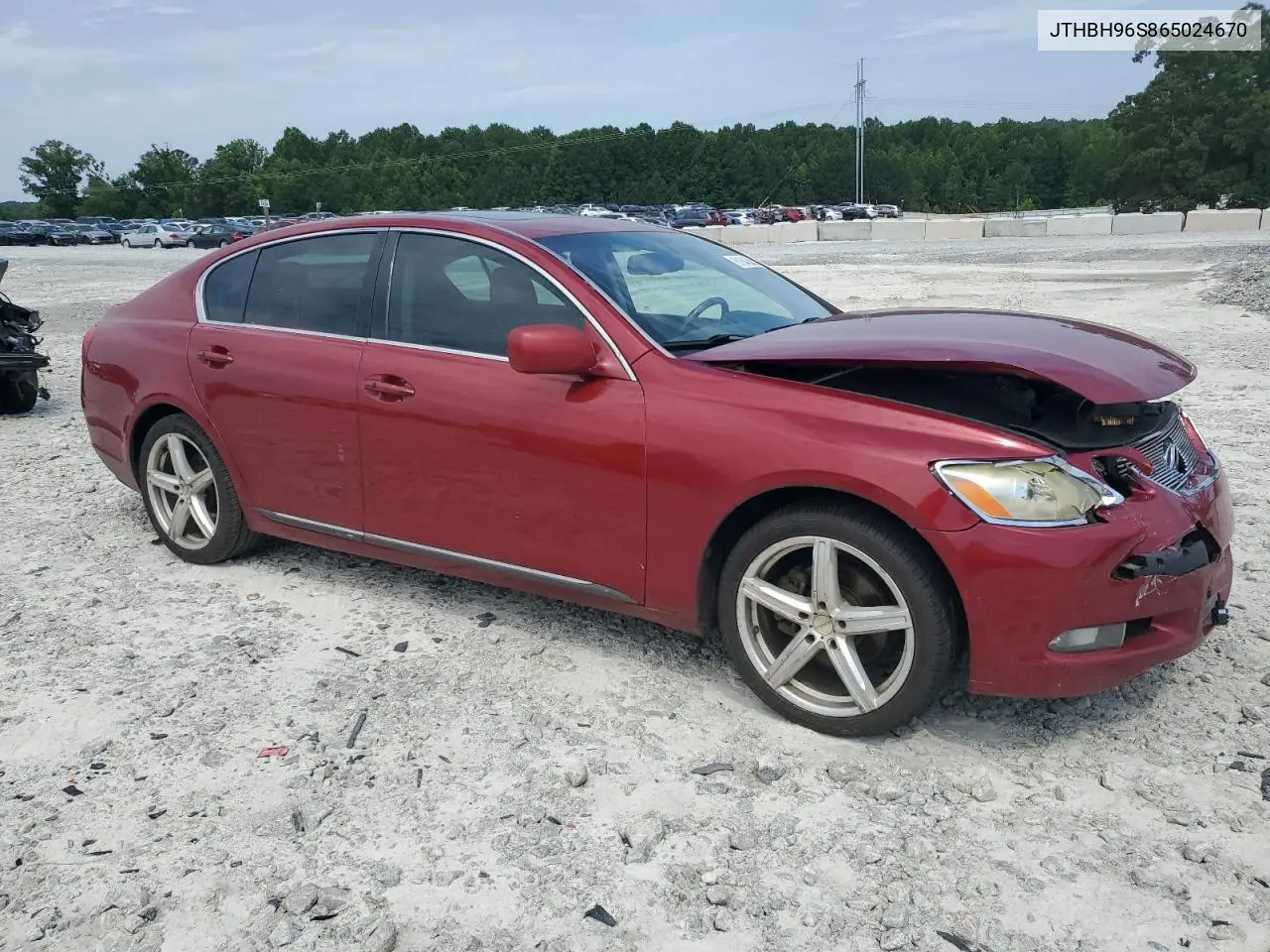 2006 Lexus Gs 300 VIN: JTHBH96S865024670 Lot: 61843055