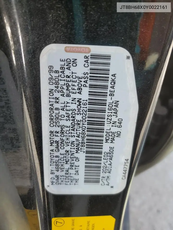 2000 Lexus Gs 400 VIN: JT8BH68X0Y0022161 Lot: 51117615