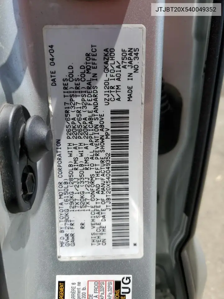 2004 Lexus Gx 470 VIN: JTJBT20X540049352 Lot: 57154725