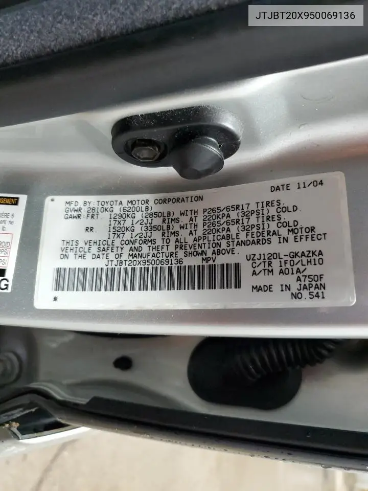 2005 Lexus Gx 470 VIN: JTJBT20X950069136 Lot: 60593625