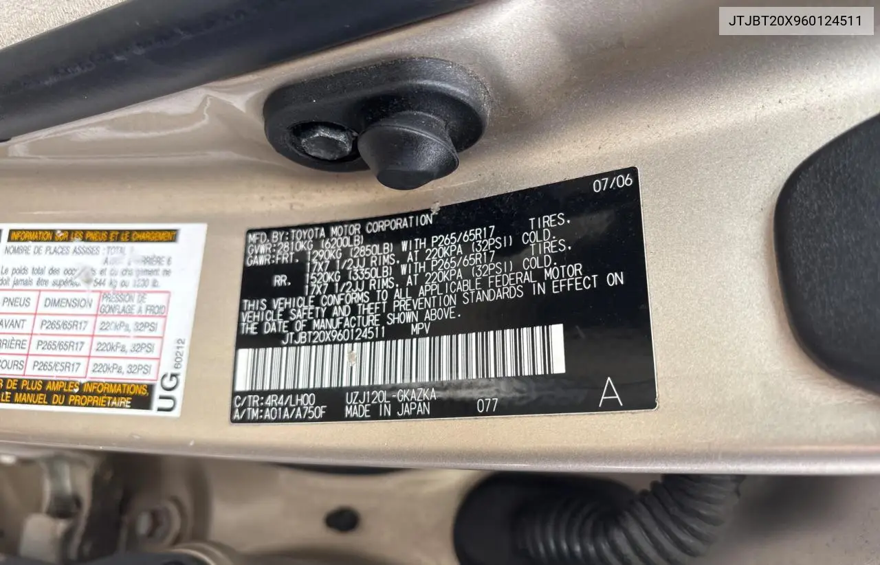 2006 Lexus Gx 470 VIN: JTJBT20X960124511 Lot: 56307145