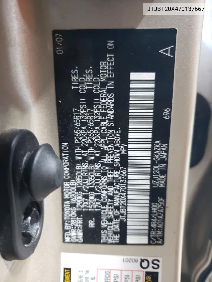 2007 Lexus Gx 470 VIN: JTJBT20X470137667 Lot: 51775665