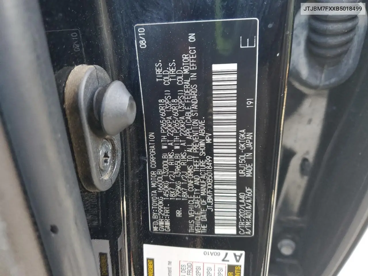 2011 Lexus Gx 460 VIN: JTJBM7FXXB5018499 Lot: 56358615