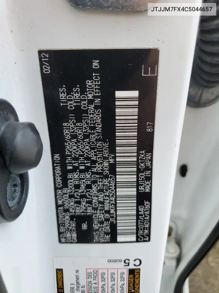 2012 Lexus Gx 460 Premium VIN: JTJJM7FX4C5044657 Lot: 63066255