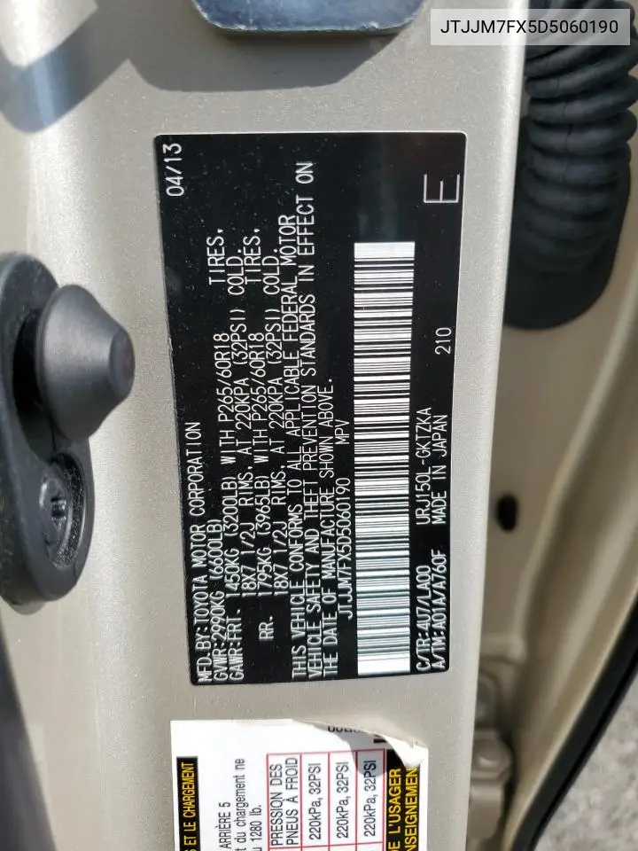 2013 Lexus Gx 460 Premium VIN: JTJJM7FX5D5060190 Lot: 66041535