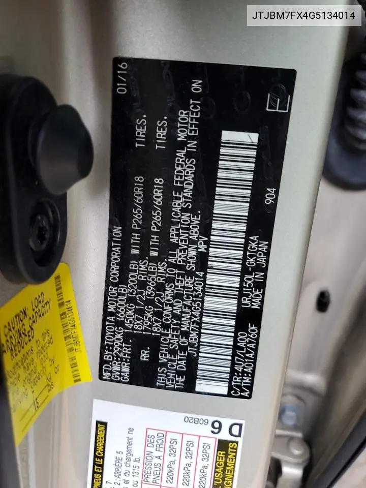 2016 Lexus Gx 460 VIN: JTJBM7FX4G5134014 Lot: 55976255