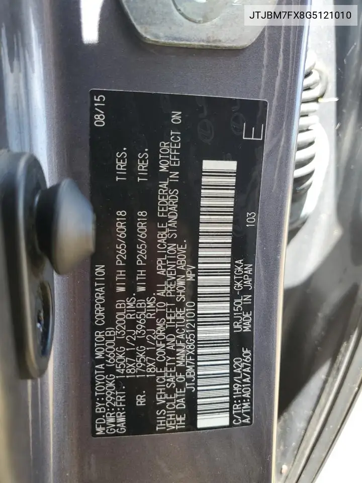2016 Lexus Gx 460 VIN: JTJBM7FX8G5121010 Lot: 71073534