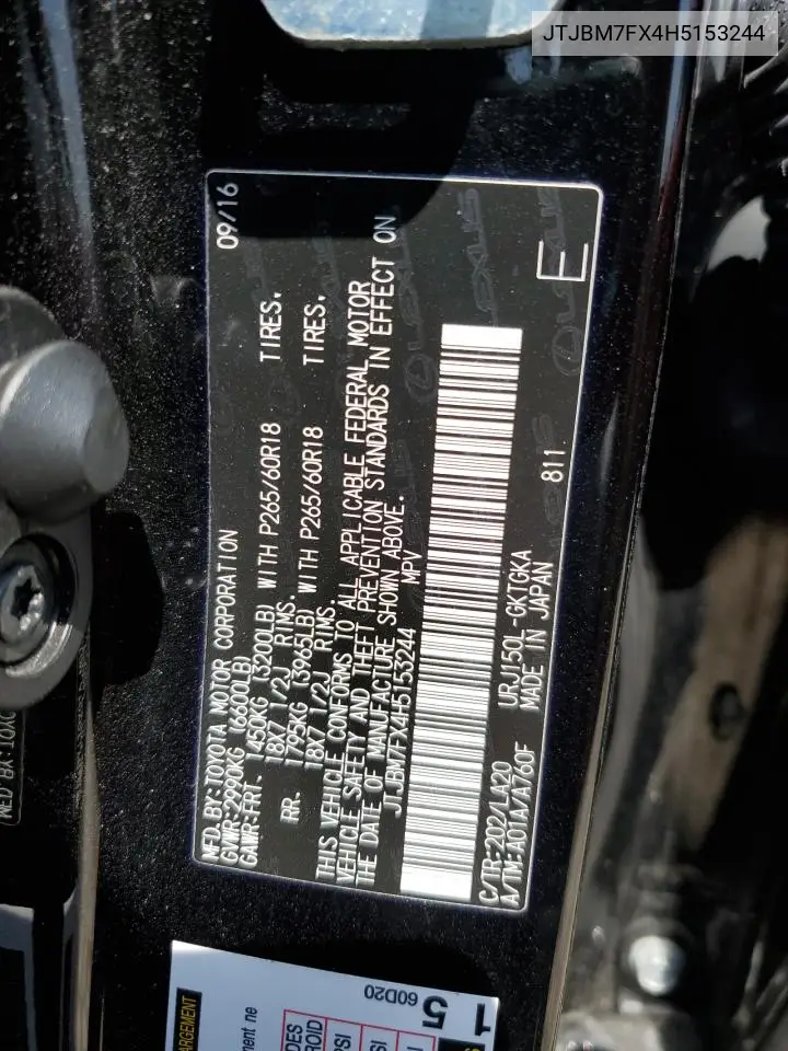 jtjbm7fx4h5153244 JTJBM7FX4H5153244 2017 Lexus Gx 460