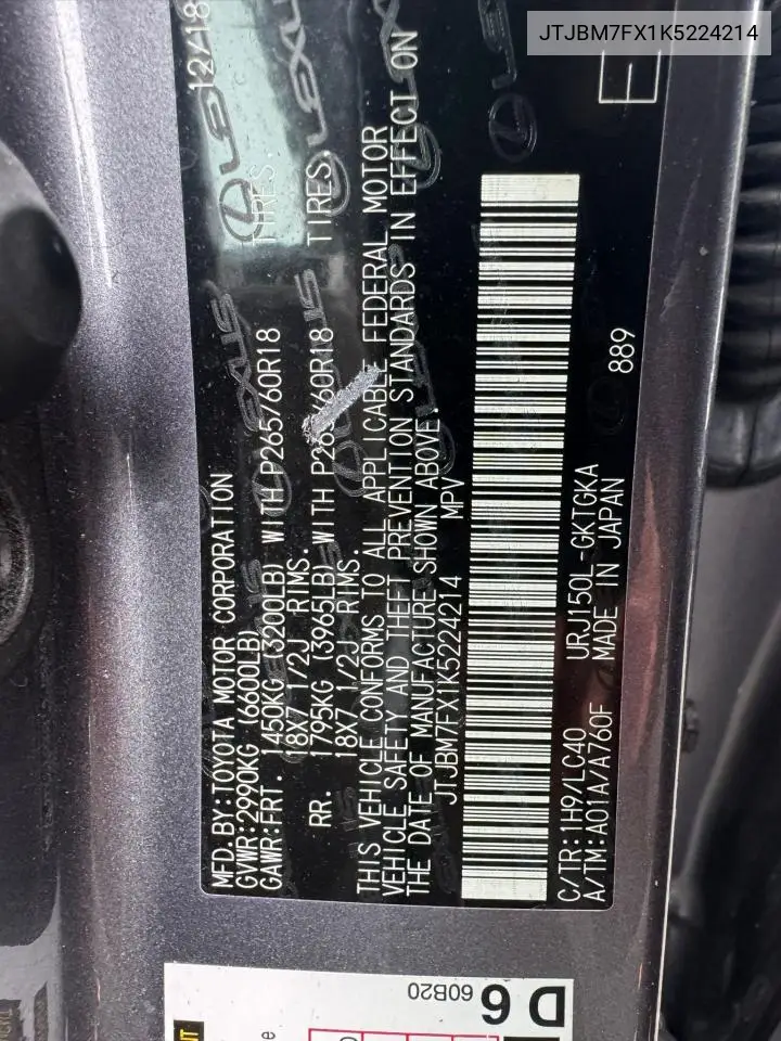 2019 Lexus Gx 460 VIN: JTJBM7FX1K5224214 Lot: 57187195