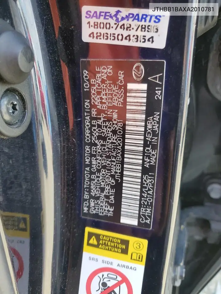 2010 Lexus Hs 250H VIN: JTHBB1BAXA2010781 Lot: 52792855