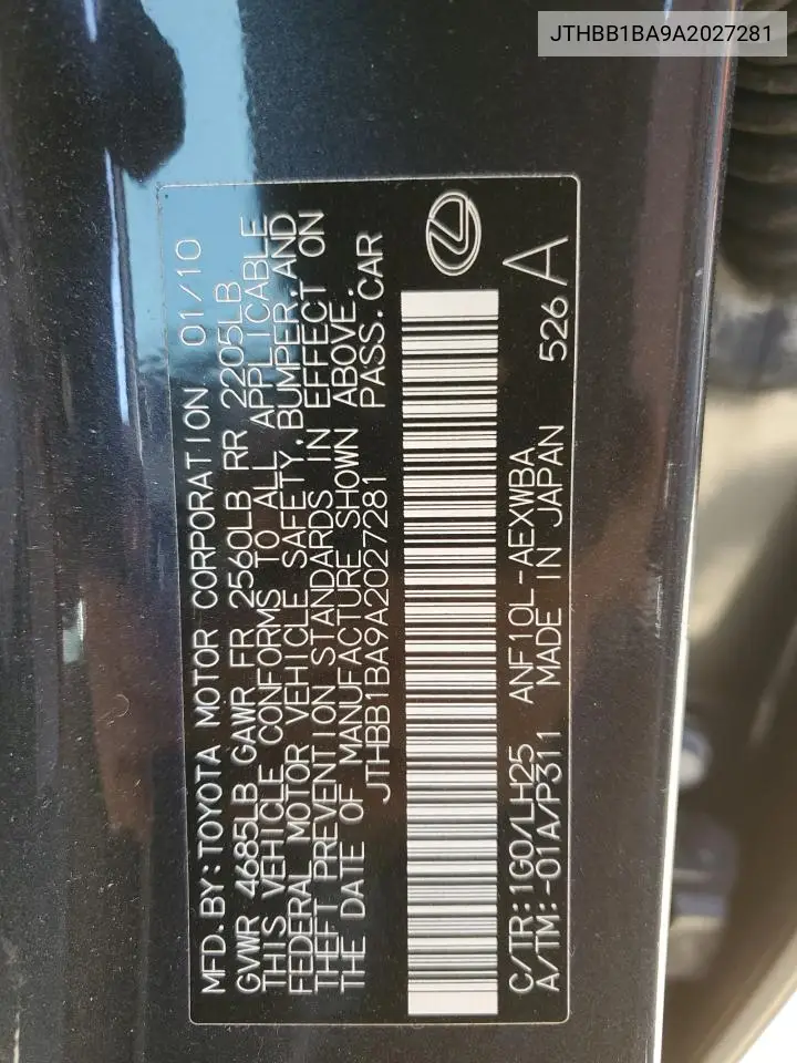 2010 Lexus Hs 250H VIN: JTHBB1BA9A2027281 Lot: 55610405