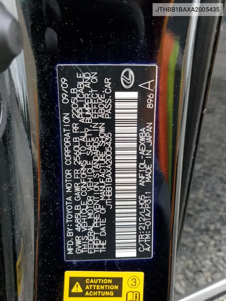 2010 Lexus Hs 250H VIN: JTHBB1BAXA2005435 Lot: 56148755