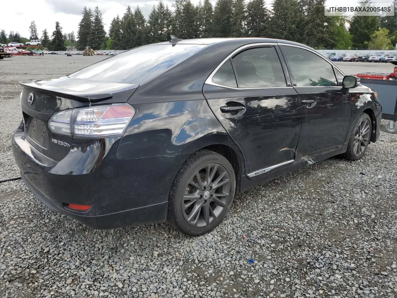 2010 Lexus Hs 250H VIN: JTHBB1BAXA2005435 Lot: 56148755