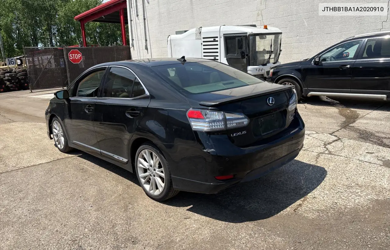 2010 Lexus Hs 250H VIN: JTHBB1BA1A2020910 Lot: 57009775