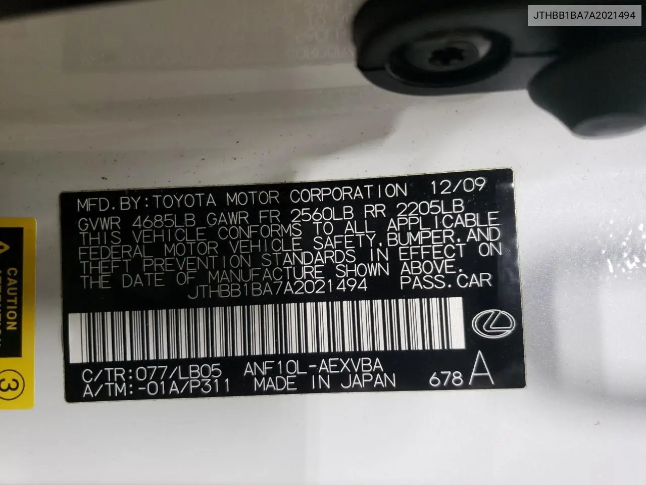 2010 Lexus Hs 250H VIN: JTHBB1BA7A2021494 Lot: 58891645