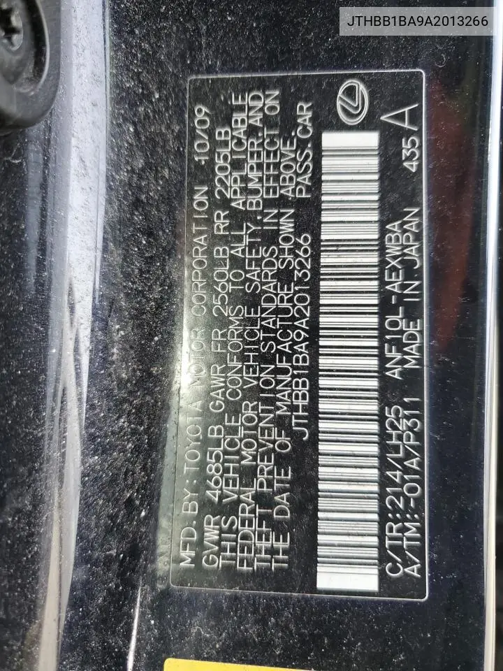 2010 Lexus Hs 250H VIN: JTHBB1BA9A2013266 Lot: 60003295