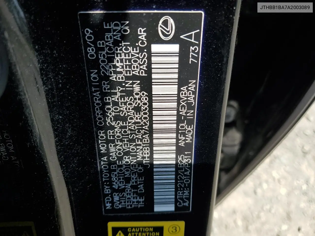 2010 Lexus Hs 250H VIN: JTHBB1BA7A2003089 Lot: 60156895