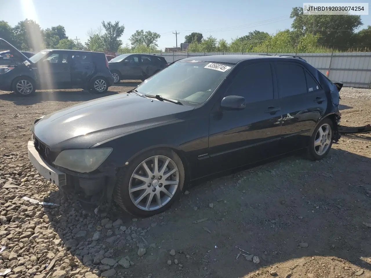 2003 Lexus Is 300 VIN: JTHBD192030074254 Lot: 63560745