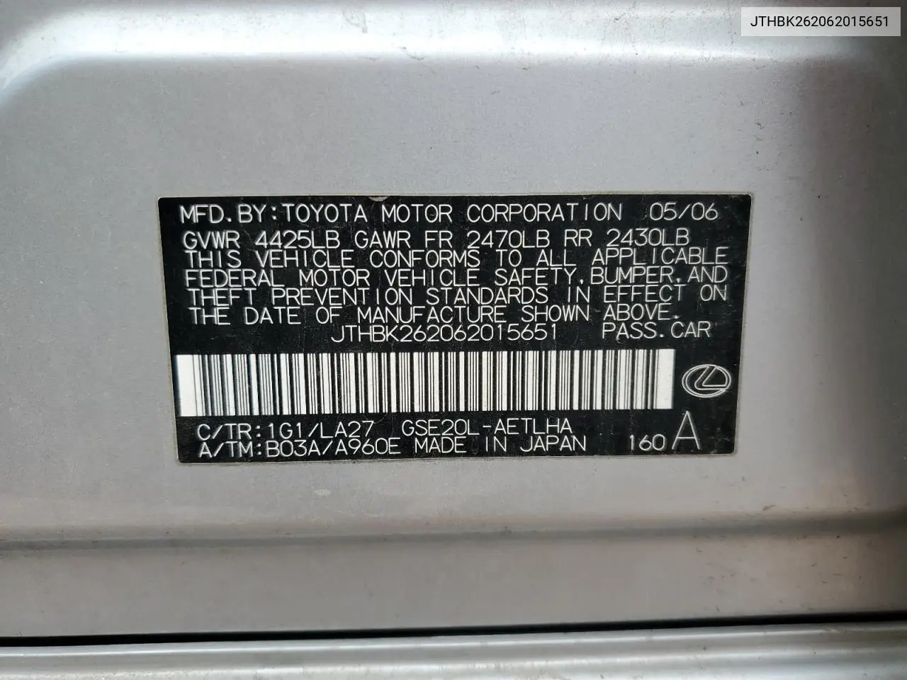 2006 Lexus Is 250 VIN: JTHBK262062015651 Lot: 54907725