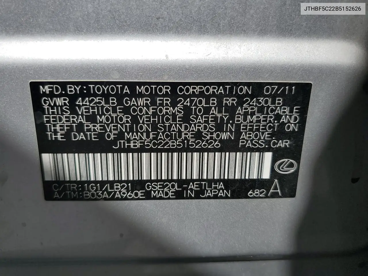 2011 Lexus Is 250 VIN: JTHBF5C22B5152626 Lot: 60468225