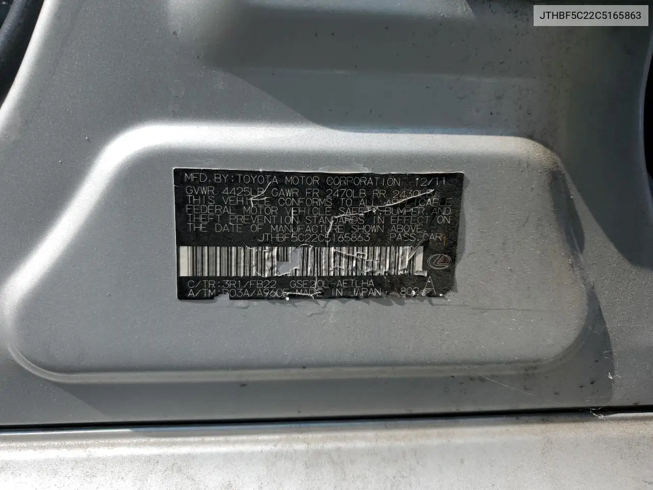 2012 Lexus Is 250 VIN: JTHBF5C22C5165863 Lot: 52546885