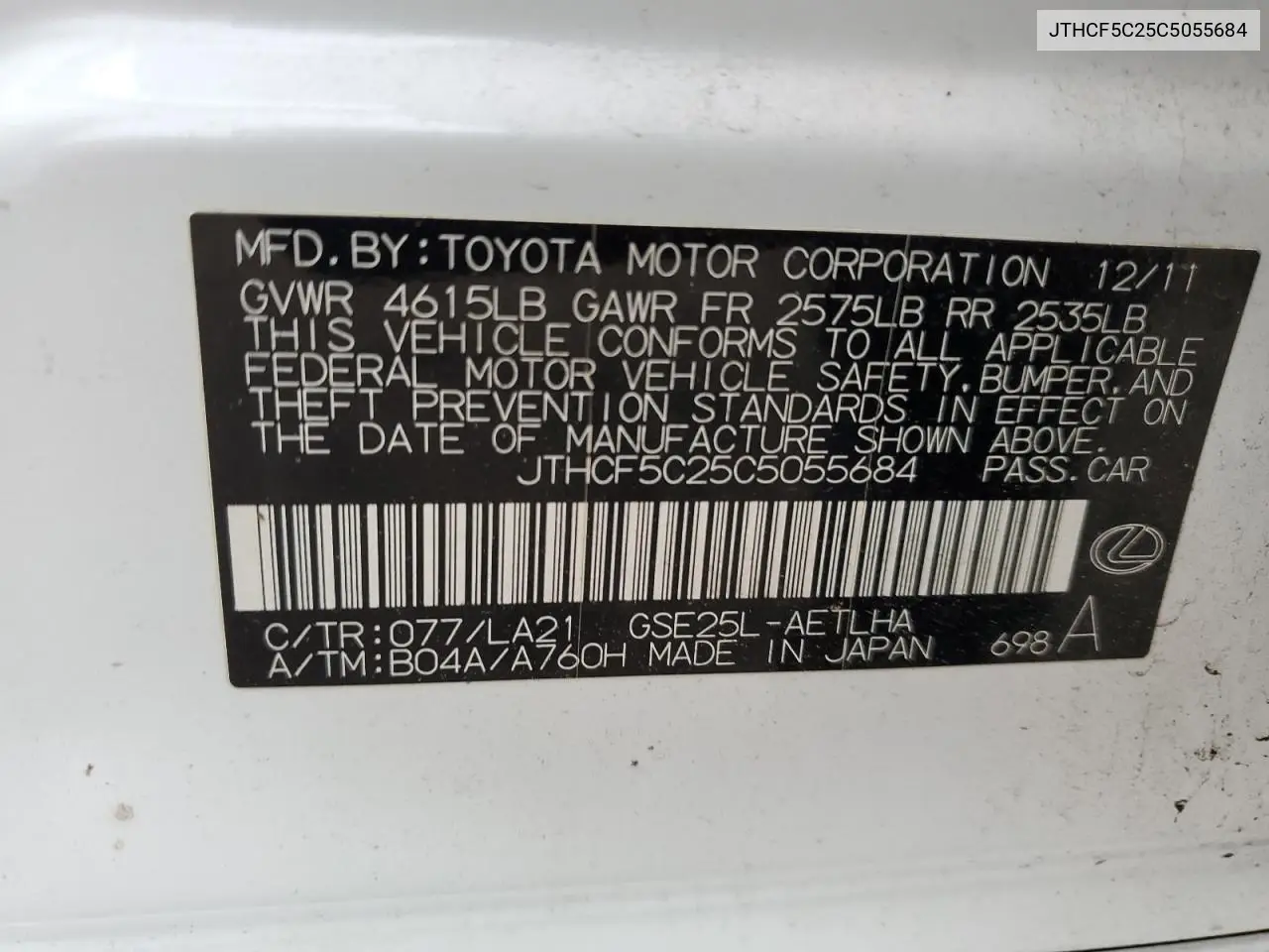 2012 Lexus Is 250 VIN: JTHCF5C25C5055684 Lot: 56825065