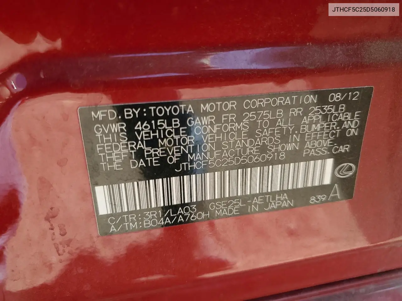2013 Lexus Is 250 VIN: JTHCF5C25D5060918 Lot: 62581765