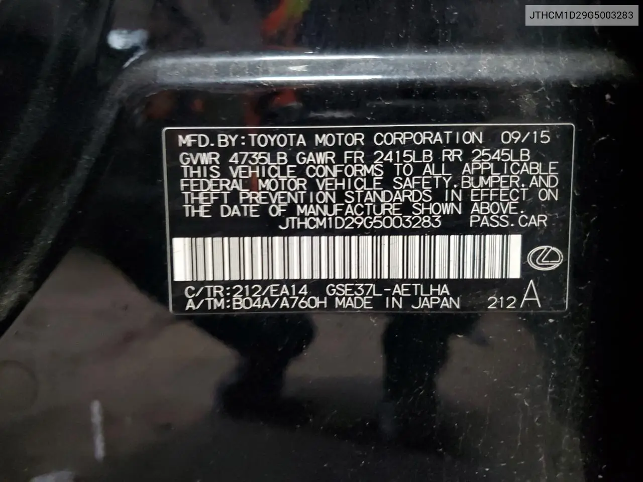 2016 Lexus Is 300 VIN: JTHCM1D29G5003283 Lot: 57129925