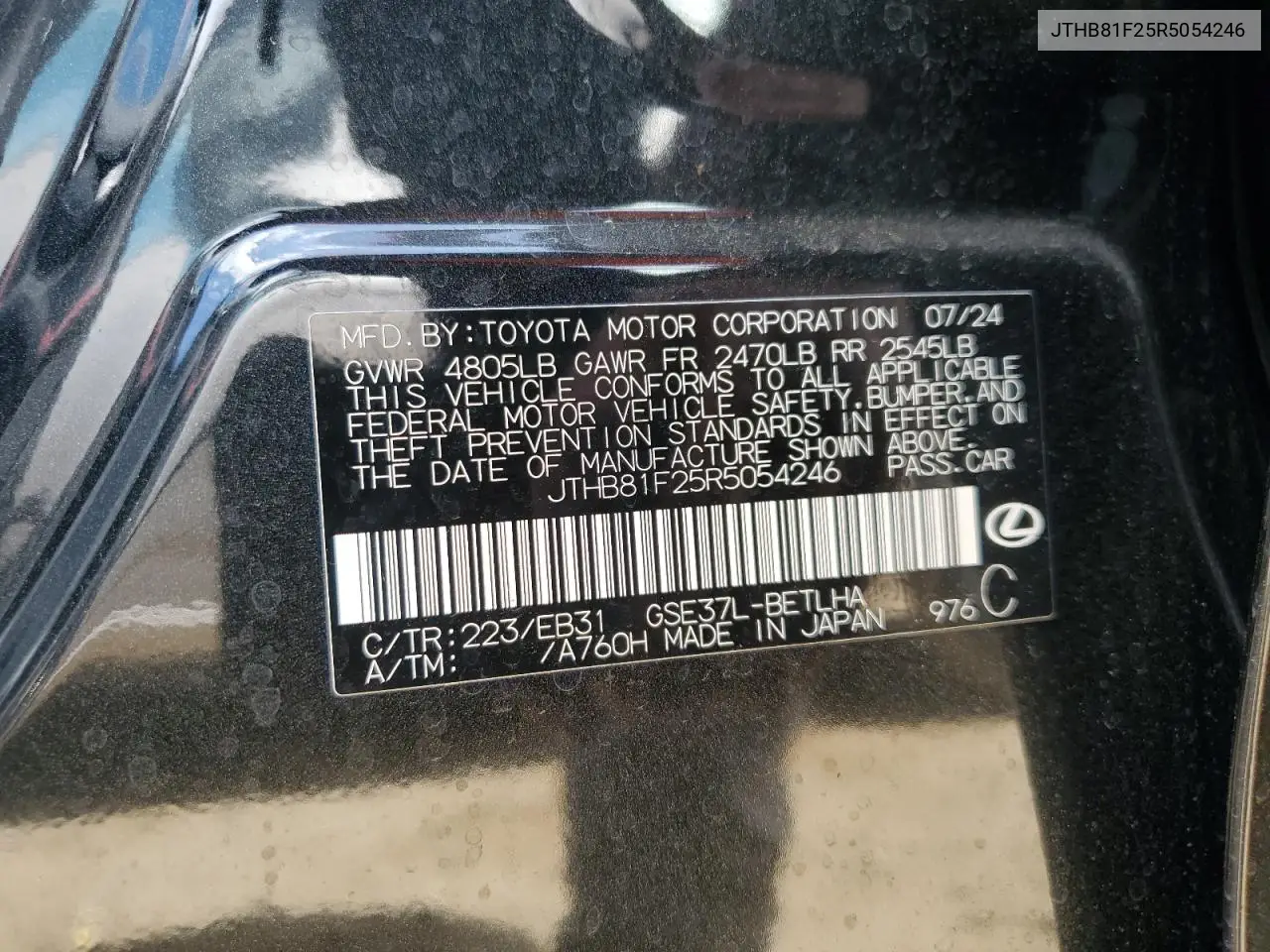 2024 Lexus Is 300 VIN: JTHB81F25R5054246 Lot: 51677245