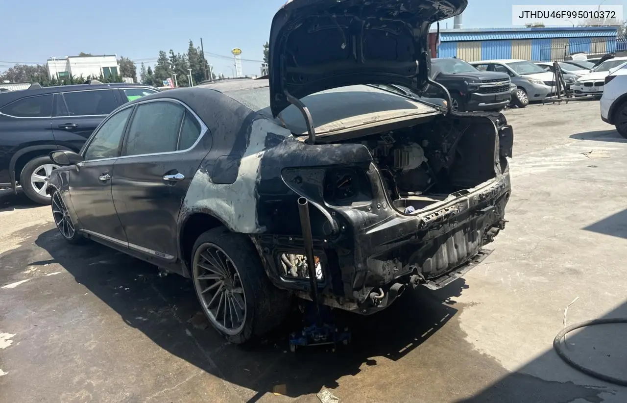 2009 Lexus Ls 600Hl VIN: JTHDU46F995010372 Lot: 62783465