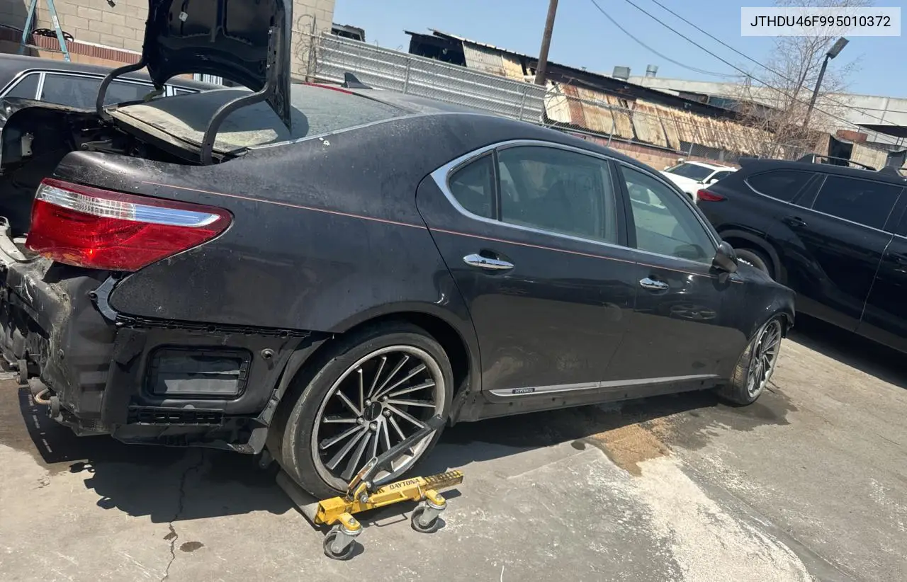2009 Lexus Ls 600Hl VIN: JTHDU46F995010372 Lot: 62783465