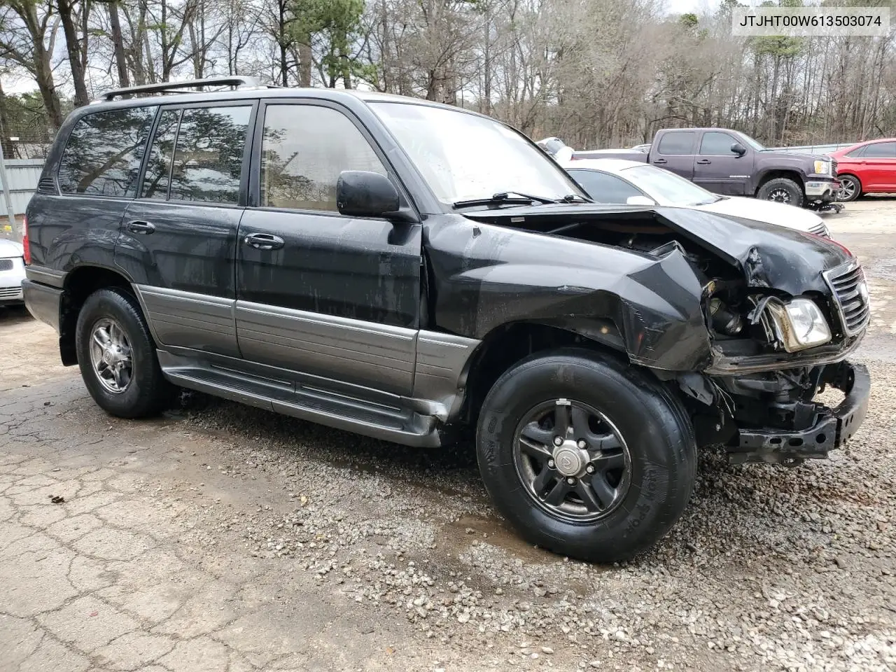 2001 Lexus Lx 470 VIN: JTJHT00W613503074 Lot: 51959475