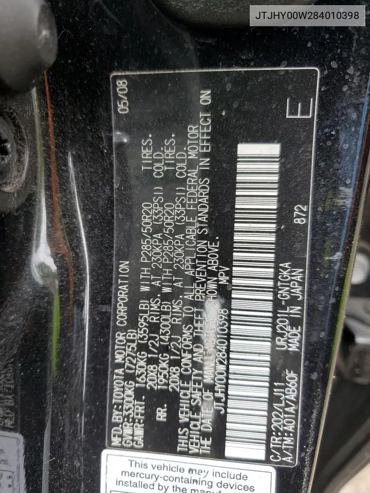 2008 Lexus Lx 570 VIN: JTJHY00W284010398 Lot: 53961375