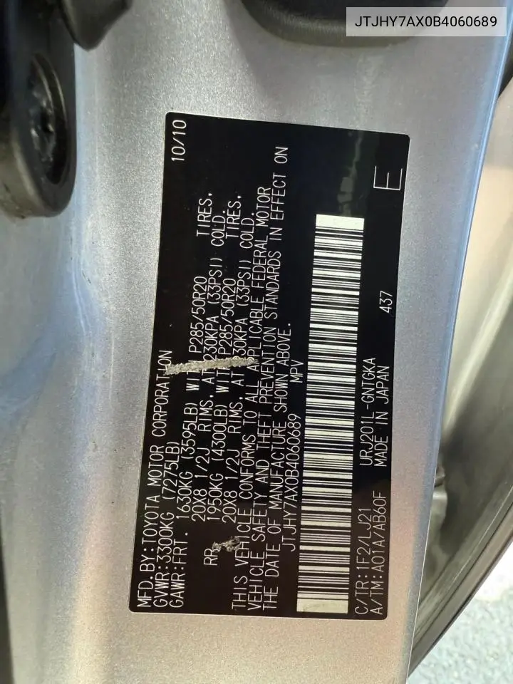 2011 Lexus Lx 570 VIN: JTJHY7AX0B4060689 Lot: 62136305