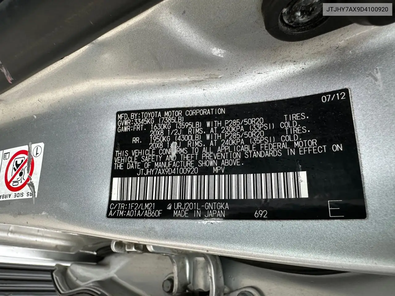 2013 Lexus Lx 570 VIN: JTJHY7AX9D4100920 Lot: 57066255